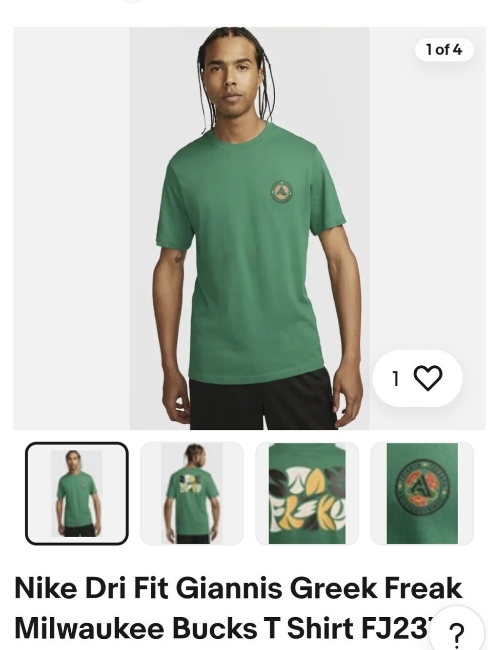 Nike Giannis Antetokounm  Po's Freak Signatutr Collection Short Sleeve Tee